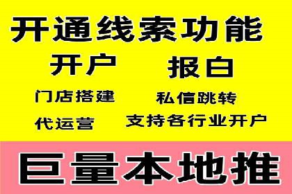 SEM推广技巧：实战案例教你打造爆款产品