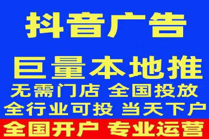 竞价推广开户案例剖析：如何实现精准营销